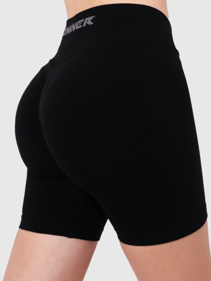 Silhouette Seamless Push Up Shorts